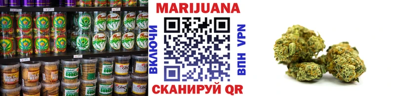 продажа наркотиков Мамадыш маркетплейс формула Canna-Cookies конопля