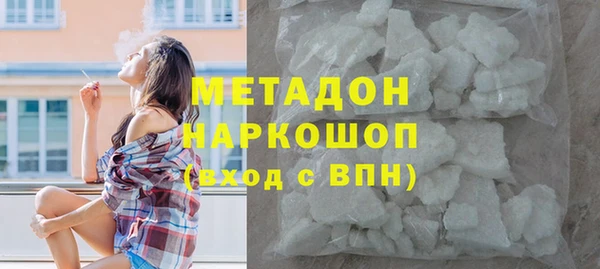 а пвп мука Коряжма