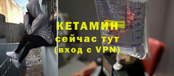кокс Киреевск
