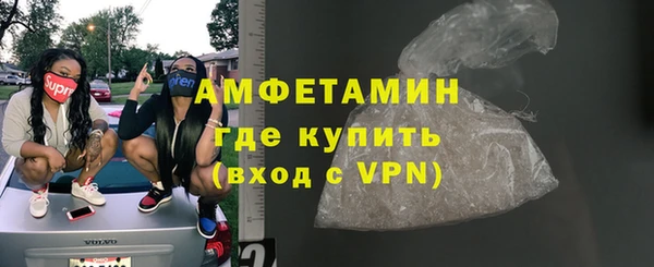 а пвп мука Коряжма