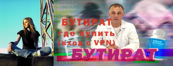 mdma Киренск