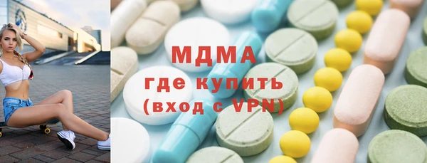 ешки Кинешма