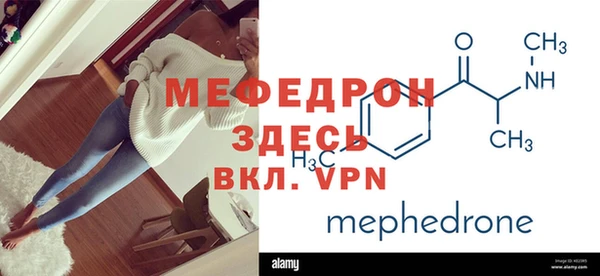 а пвп мука Коряжма