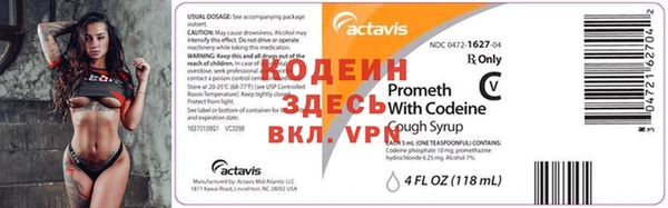 ешки Кинешма