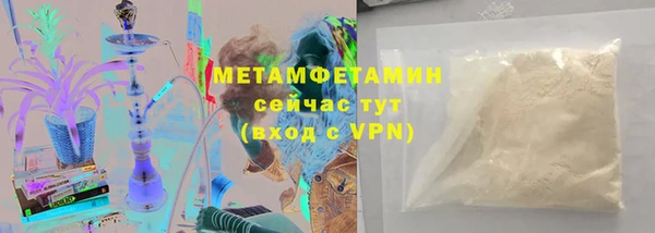 а пвп мука Коряжма