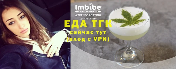 mdma Киренск