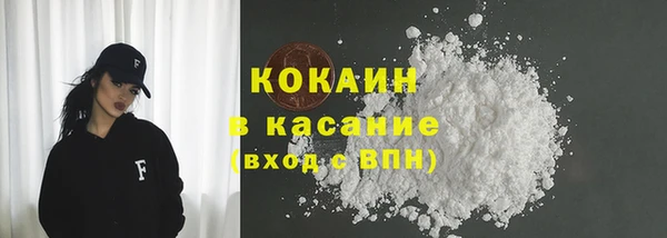 кокс Киреевск