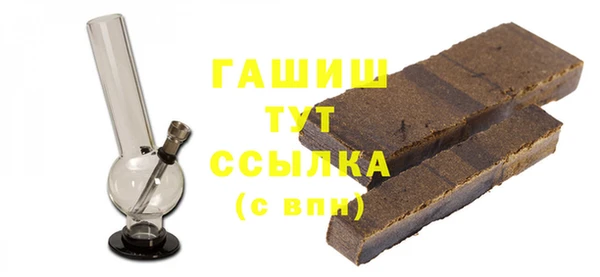 mdma Киренск
