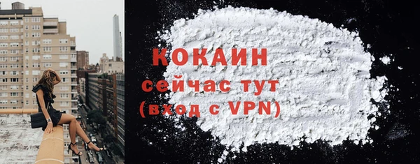 mdma Киренск