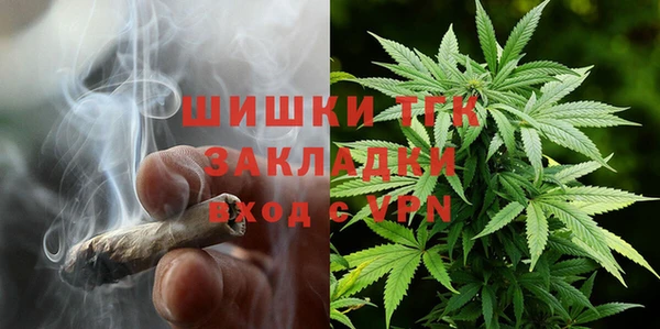 ешки Кинешма