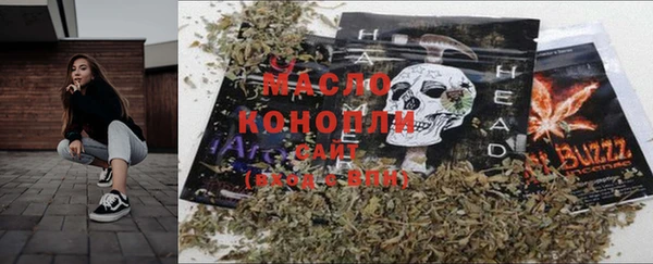 гидра Краснотурьинск