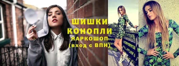 а пвп мука Коряжма