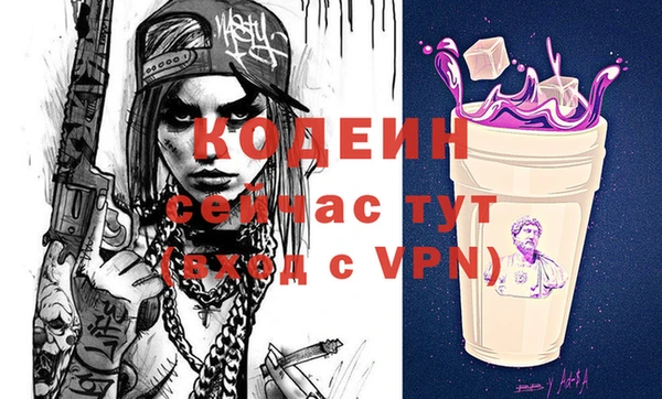 ешки Кинешма