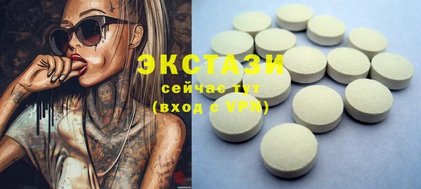 mdma Киренск