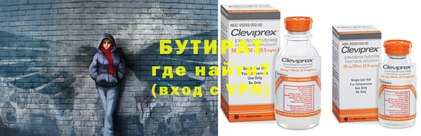 mdma Киренск