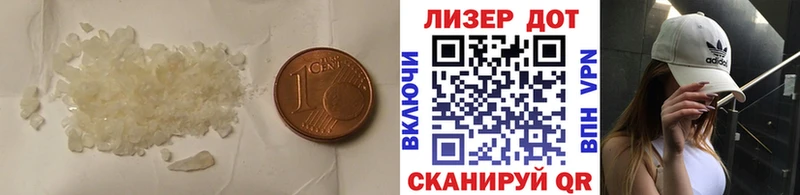 МЕГА онион Мамадыш ЛСД экстази кислота